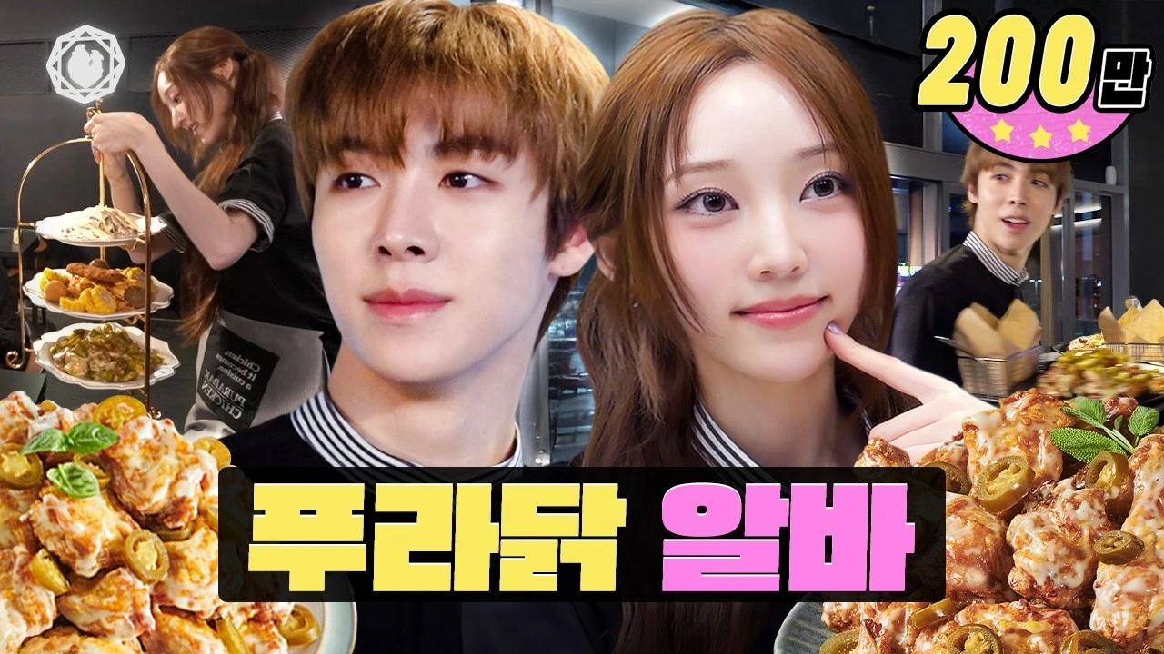 워크돌 썸네일